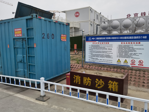 江宁发电机租赁